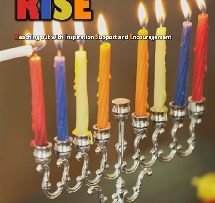 RISE Newsletter – Winter Edition 5778
