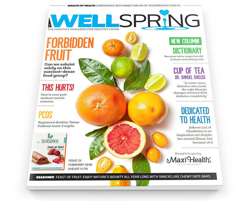 Wellspring Issue #25