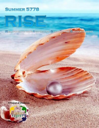 RISE Newsletter – Summer Edition 5778
